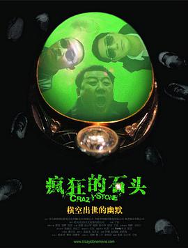 小少爷养成训诫文