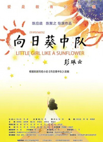 亚洲电影免费观看
